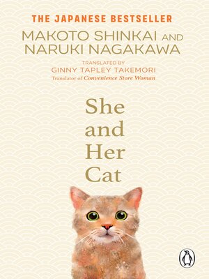 cover image of She and Her Cat